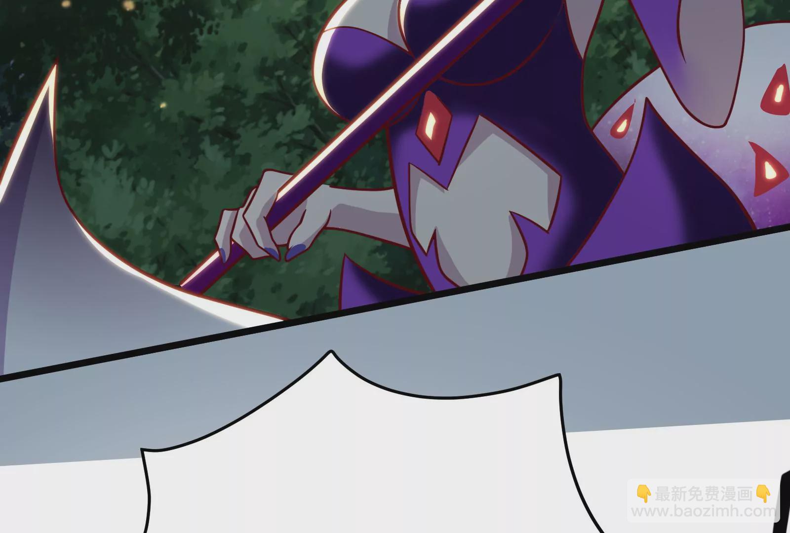 古神遊戲 - 第22話   埋伏與反埋伏(3/4) - 6